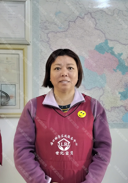 鄧阿姨