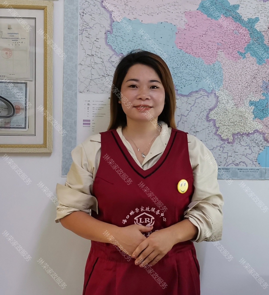 羊阿姨
