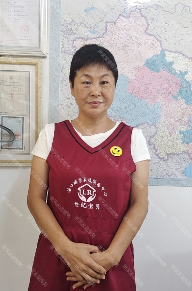 王阿姨
