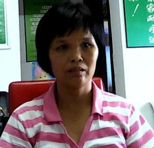 孔阿姨