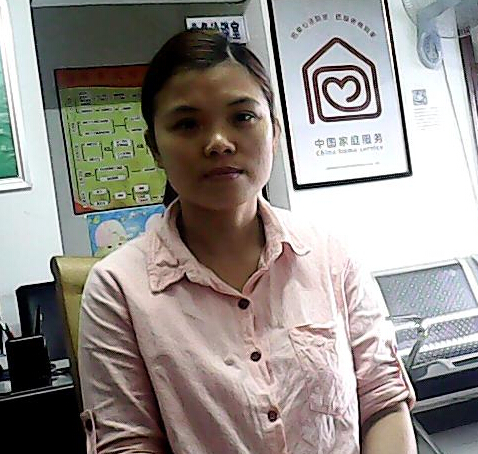 李阿姨