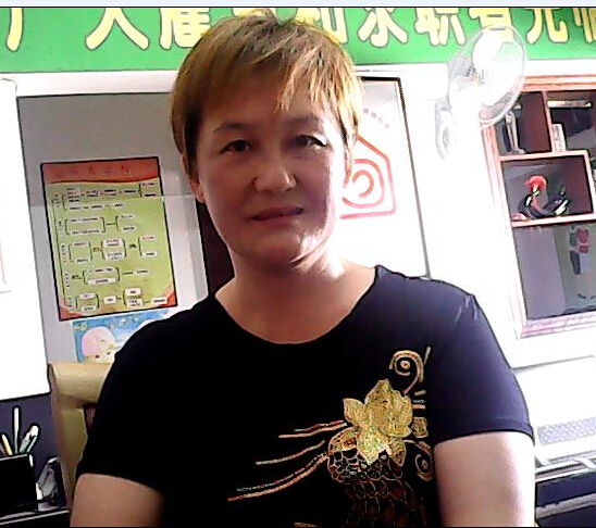 李阿姨
