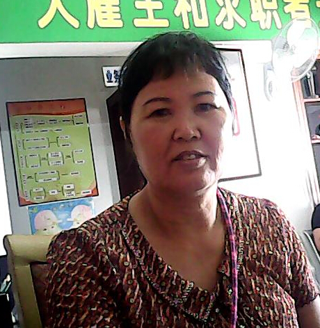 黃阿姨