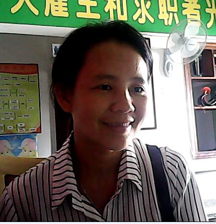 陳阿姨